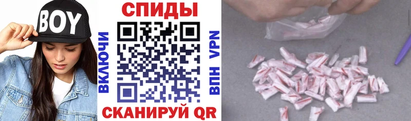 Амфетамин 97% Рыльск