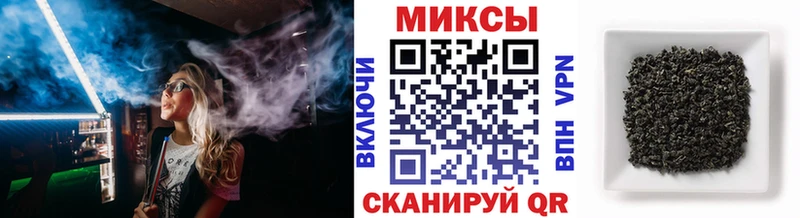 Бутират бутик Купить где Рыльск