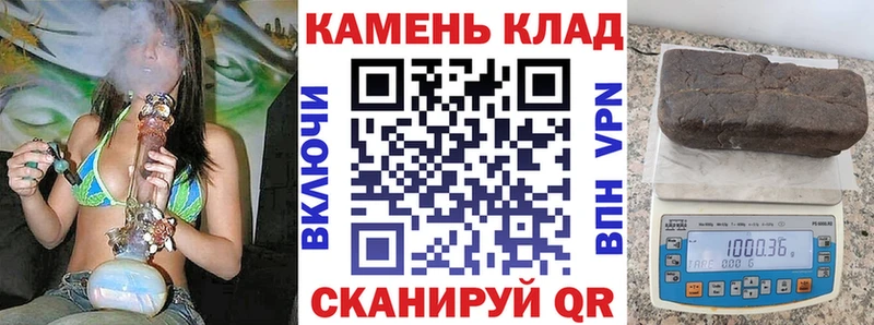 ГАШИШ Premium  Купить где  Рыльск 