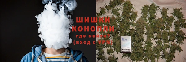 амфетамин Иннополис