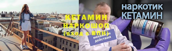 кокс Инта