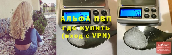 мефедрон мука Чекалин