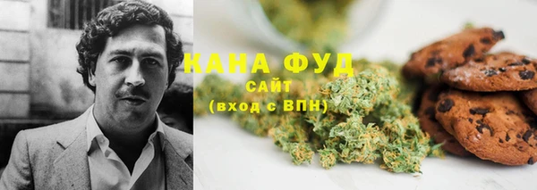 кокс Инта