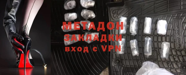 МДПВ Чегем