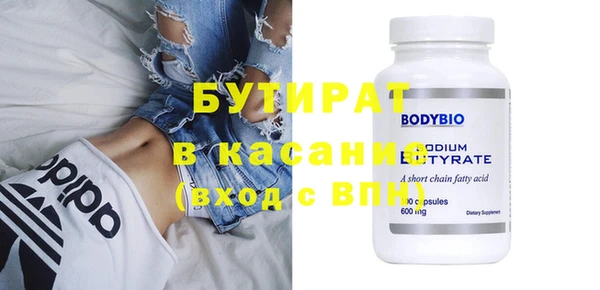 МДПВ Инсар