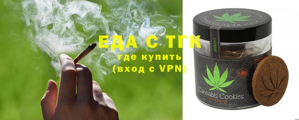 кокс Инта