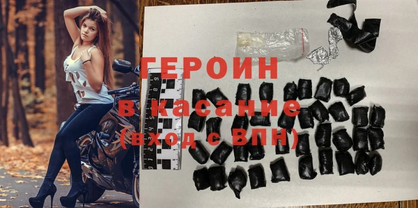 МДПВ Инсар