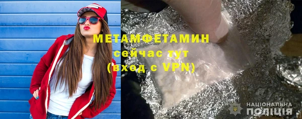 кокс Инта
