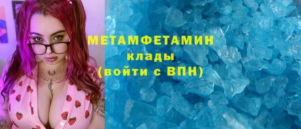 МДПВ Инсар