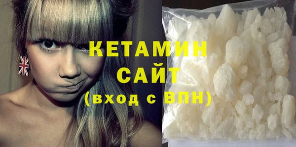кокс Инта