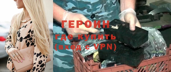 МДПВ Инсар