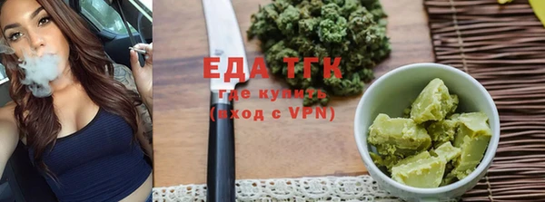 кокс Инта