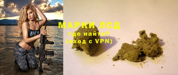 кокс Инта