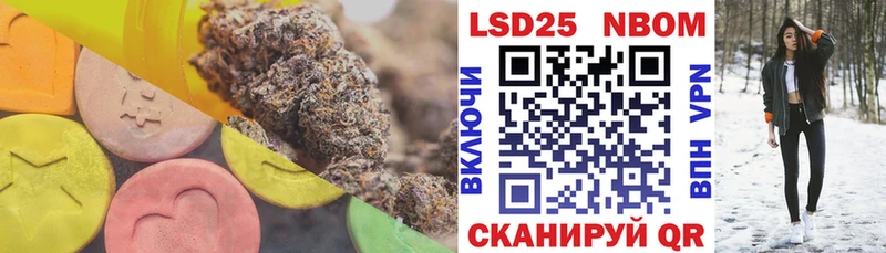 Купить  Рыльск  ЛСД экстази кислота 
